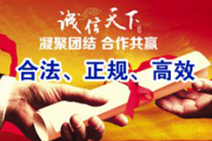追讨两万元欠款能否提起诉讼？