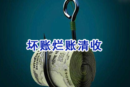 民间借贷逾期解决策略之最