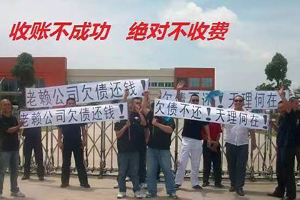 临近还款日欠款者能否被起诉及应对措施